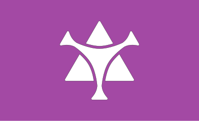 Flag of Hobetsu, Hokkaido clipart