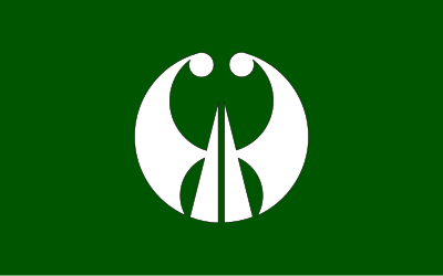 Flag of Hojo, Ehime clipart