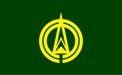 Flag of Hojo, Fukuoka clipart