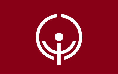 Flag of Hongo, Fukushima clipart
