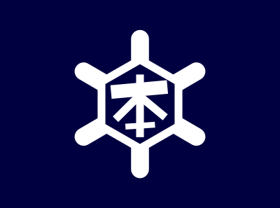 Flag of Honjo, Akita clipart