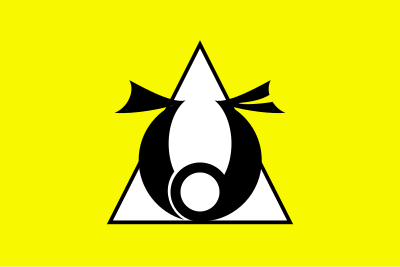 Flag of Horado, Gifu clipart