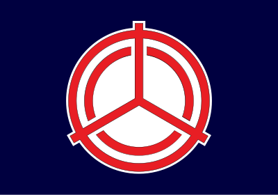 Flag of Horokanai, Hokkaido clipart