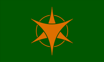 Flag of Horonobe, Hokkaido clipart