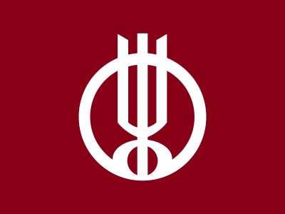 Flag of Hozumi, Gifu clipart