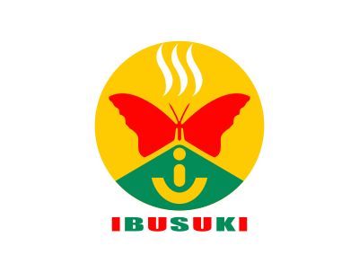 Flag of Ibusuki, Kagoshima clipart