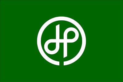 Flag of Ichinomiya, Chiba clipart