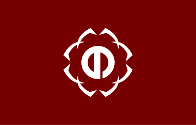 Flag of Iino, Fukushima clipart