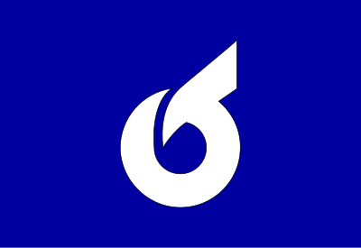Flag of Ikeda, Fukui chapter clipart