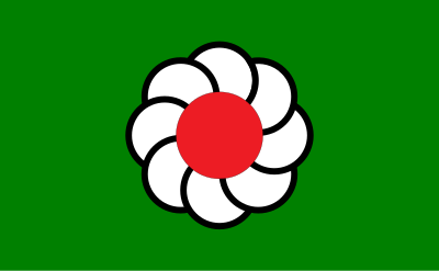 Flag of Ikutahara, Hokkaido clipart