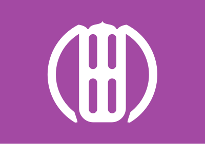Flag of Inakadate, Aomori clipart