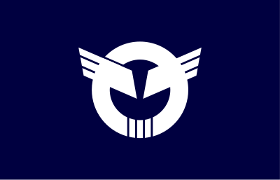 Flag of Inakawa, Akita clipart