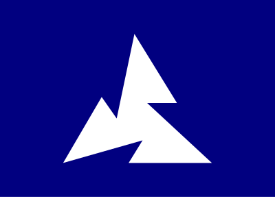 Flag of Innoshima, Hiroshima clipart