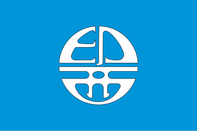 Flag of Inzai, Chiba clipart