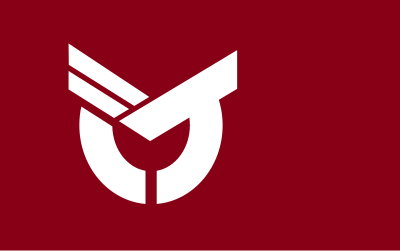 Flag of Ishiakwa, Fukushima clipart