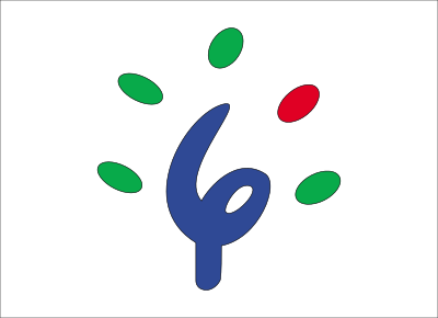 Flag of Ishikari, Hokkaido clipart