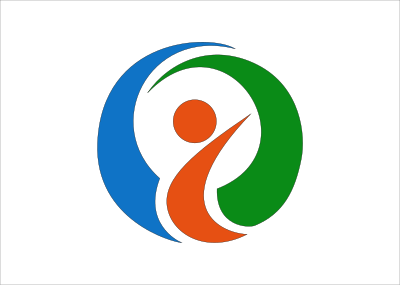 Flag of Itoshima, Fukuoka clipart