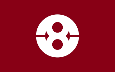 Flag of Itsukaichi, Hiroshima clipart