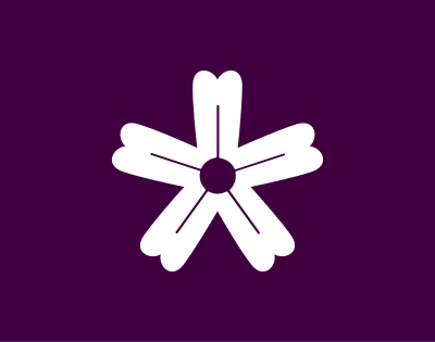 Flag of Iwaki, Aomori clipart