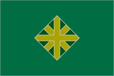 Flag of Iwamizawa, Hokkaido clipart
