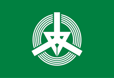 Flag of Iwanai, Hokkaido clipart