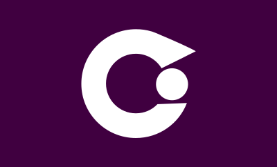 Flag of Iwase, Fukushima clipart