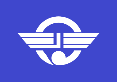 Flag of Iyomishima, Ehime clipart