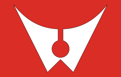 Flag of Izumisaki, Fukushima clipart