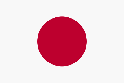 Flag of Japan clipart