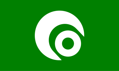 Flag of Jinseki, Hiroshima clipart