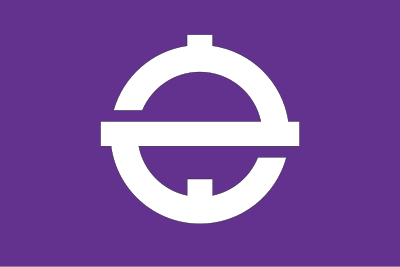 Flag of Joge, Hiroshima clipart