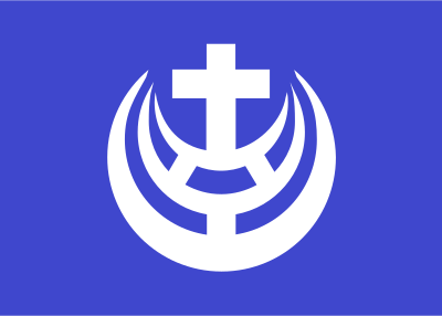 Flag of Jushiyama, Aichi clipart