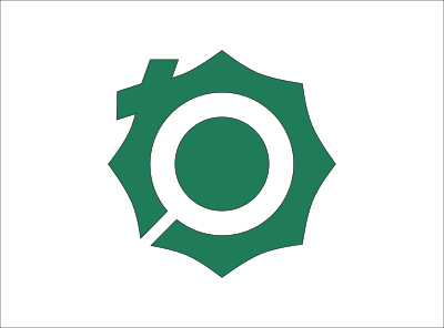 Flag of Kagamiishi, Fukushima clipart
