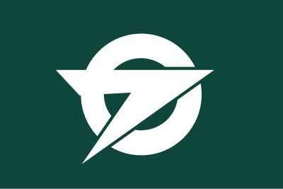 Flag of Kajiki, Japan. clipart