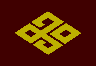 Flag of Kakamigahara, Gifu clipart