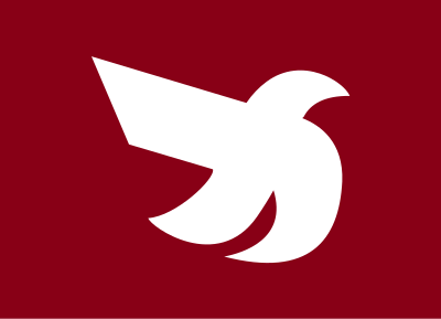 Flag of Kakunodate, Akita clipart