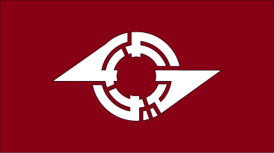 Flag of Kamagaya, Chiba clipart