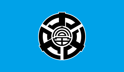 Flag of Kamifurano, Hokkaido clipart