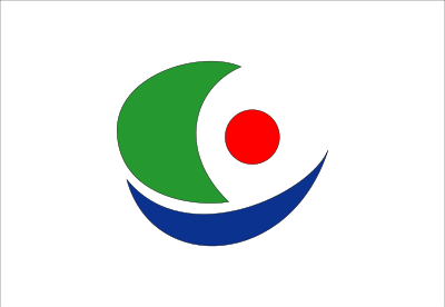 Flag of Kamijima, Ehime clipart