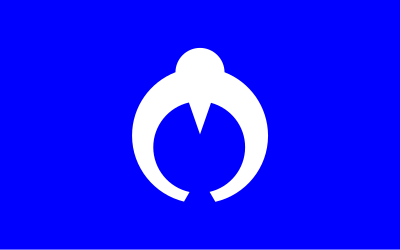 Flag of Kamikoani, Akita clipart