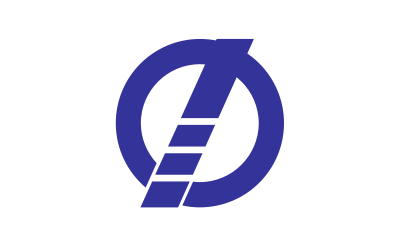 Flag of Kamikoshiki, Kagoshima clipart