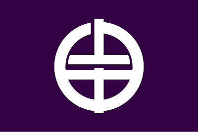 Flag of Kaminaka, Fukui clipart