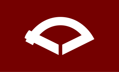 Flag of Kamioka, Akita clipart