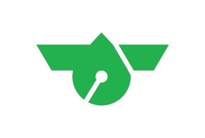 Flag of Kamioka, Gifu clipart