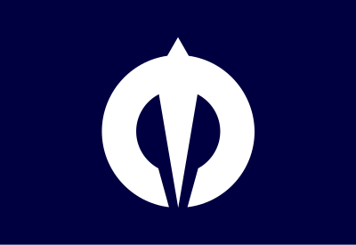 Flag of Kamishihi, Fukui clipart
