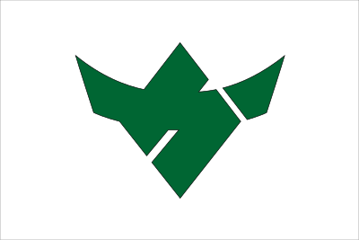 Flag of Kamitakara, Gifu clipart