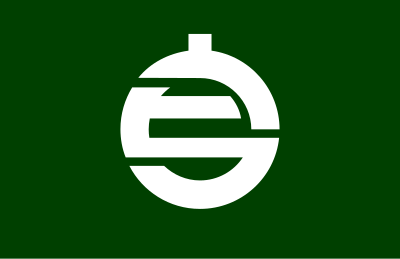 Flag of Kamiura, Ehime clipart