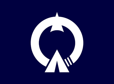 Flag of Kannabe, Hiroshima clipart