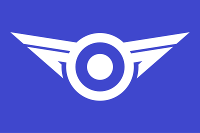 Flag of Kanra, Gunma clipart