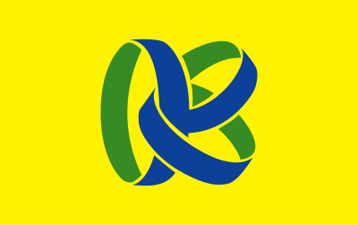 Flag of Kasama, Ibaraki clipart